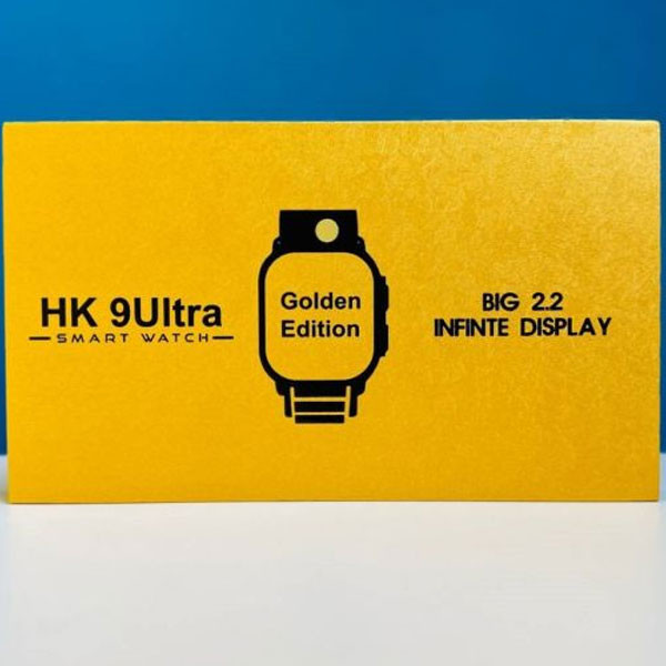 HK9 Ultra Smartwatch Golden Edition (Dual Straps)