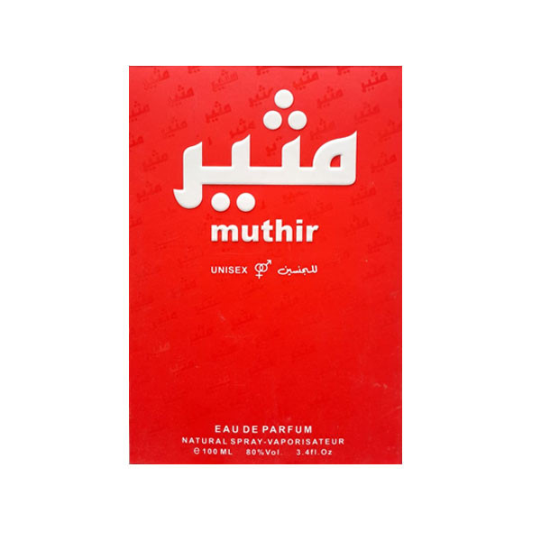 Muthir EDP, 3.4fl.Oz, 100ml, Unisex