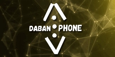 Daban Phone