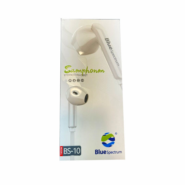 Blue Spectrum Wired Earphones Model No. BS-10