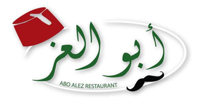 Abo Alez Restaurant