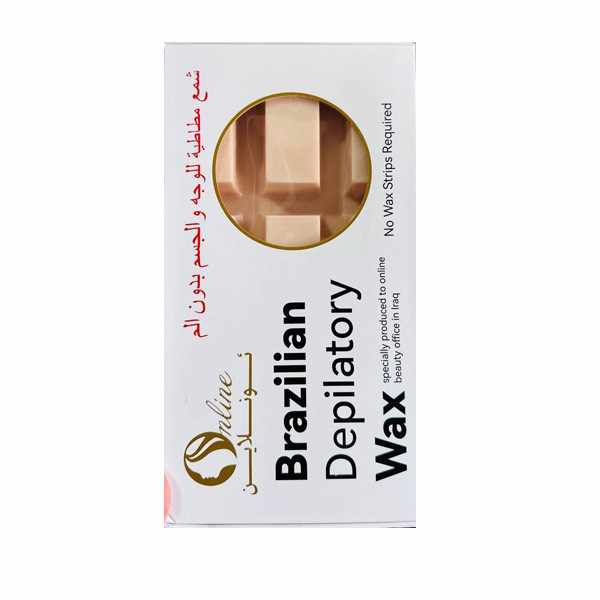 Online Brazilian Depilatory Wax Hair Removal