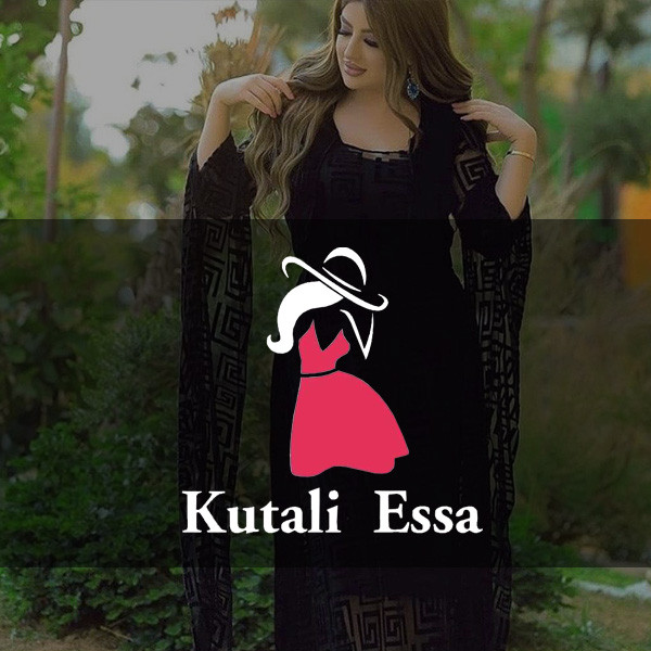 Kutali Essa