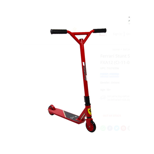 Ferrari Stunt Scooter-Entry Level Model No. FXA12