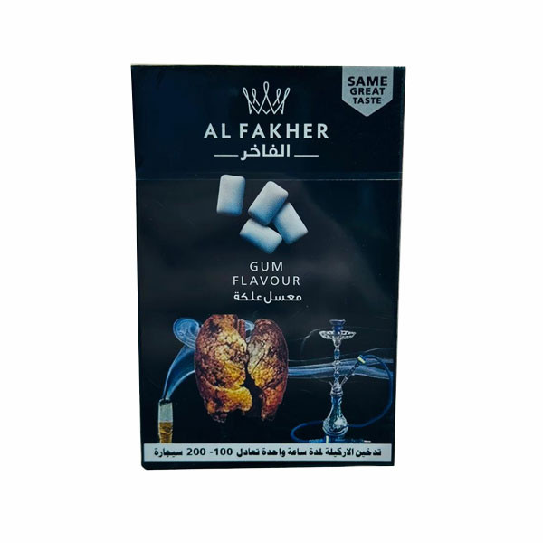 Al Fakher Hookah Flavors in Various Tastes 50gr (price per piece)
