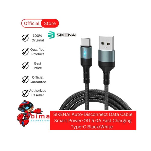 Sikenai USB-A to USB-C Auto Disconnect Cable, Model No. CX-8T