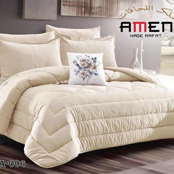 Amen Hage Rafat Set of 7 pieces (Comforter, Filted Sheet, 2 Pillow Cases, 2 Pillow Shams, Cushion) Beige Light Color, Model No. JESSICA-006