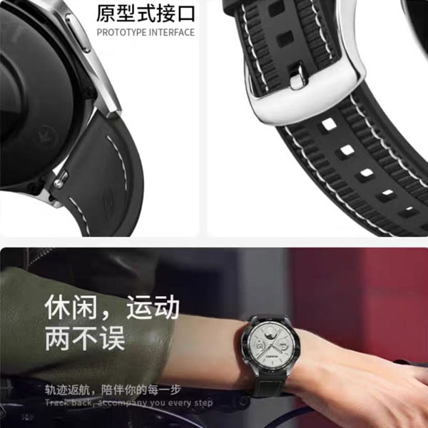 Huawei High Quality 22mm Silicone Watch Strap Compatible with Huawei Honor Watch in Various Colors