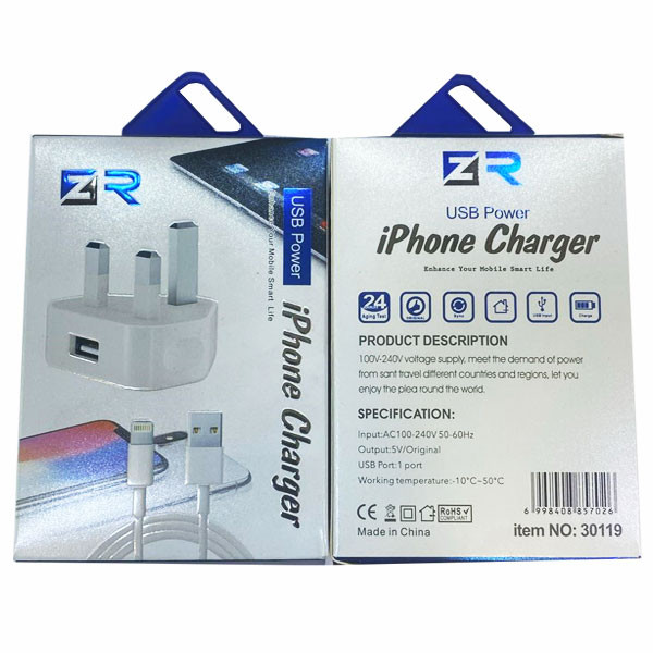 ZR 5V / 1A UK Plug iPhone USB Charger, White Color, Model No. 30119