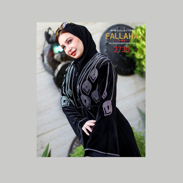 Fallaha New Collection Single Black Color Abaya with Black Beads Belt & Gray Embroidered Rhombus Flower Designs on 2 Shoulders & Back Model No. 2739