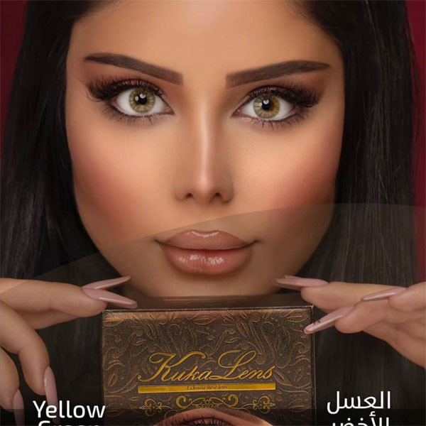 Kuka Beauty Yellow Green Color Contact Lenses Model No. KU 04