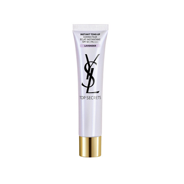 Yves Saint Laurent Skin Care Lavender Cream 40ml