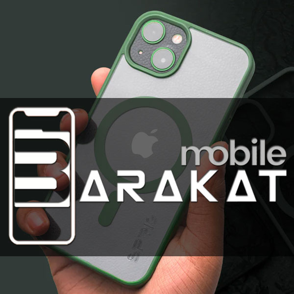 Barakat Mobile