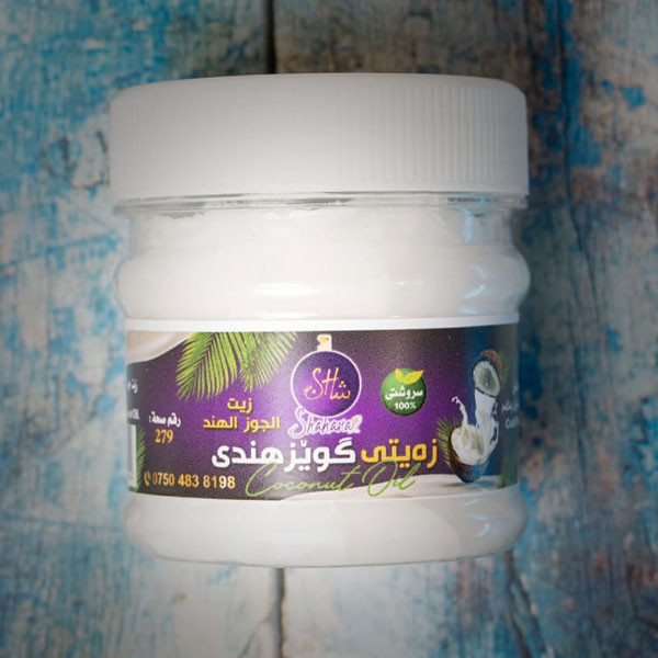 Shahana2 Coconut Face Mask 500ml