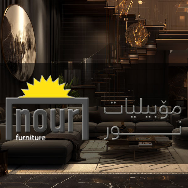 Nour Furniture