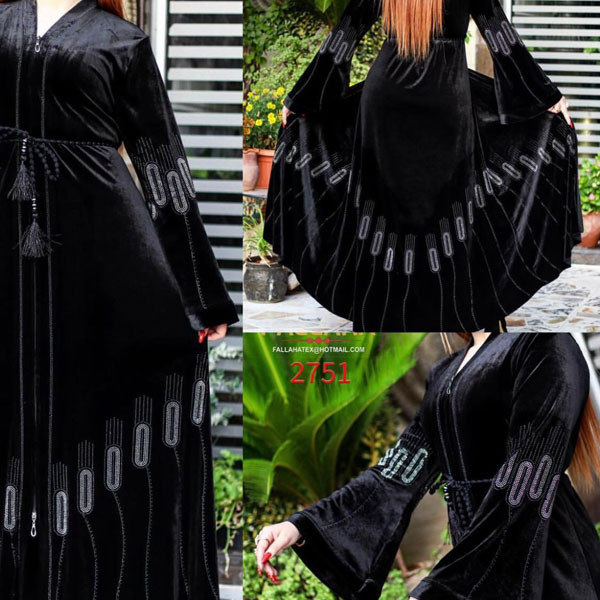 Fallaha New Collection Single Black Color Abaya with Black Beads Belt & Gray Circled Embroidered Designs on Sleeves & Abaya's Bottom Model No. 2751