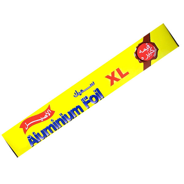 Alasil Aluminium Foil XL