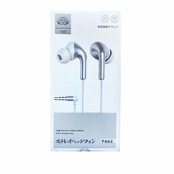 LYZ High Definition Noise Isolating in Ear Headphones, White Color, Model No. Y662