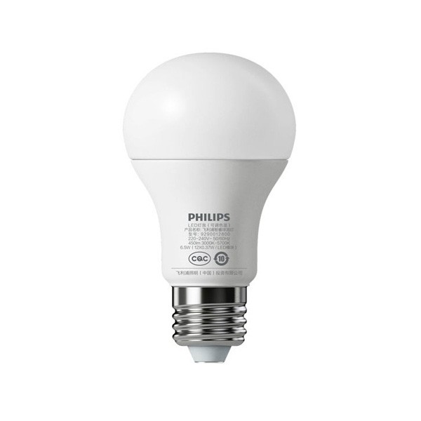 Xiaomi Mi Philips ZeeRay Wi-Fi Bulb E27, White Color