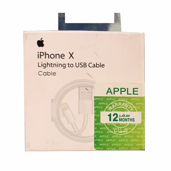 Apple iPhone X Lightning to USB Cable, 1m, White Color