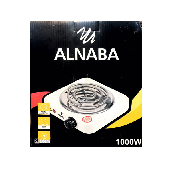 Alnaba Portable Single Burner Electric Hot Plate, 1000W, in White Color