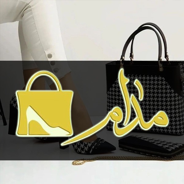 Madam Shoes & Bags