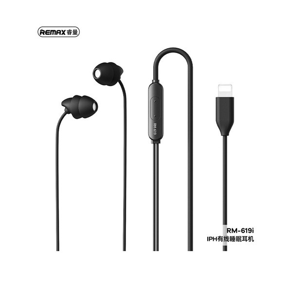 Remax Silicone Skin Wired Sleep Earphones, Black Color, Model No. RM-619