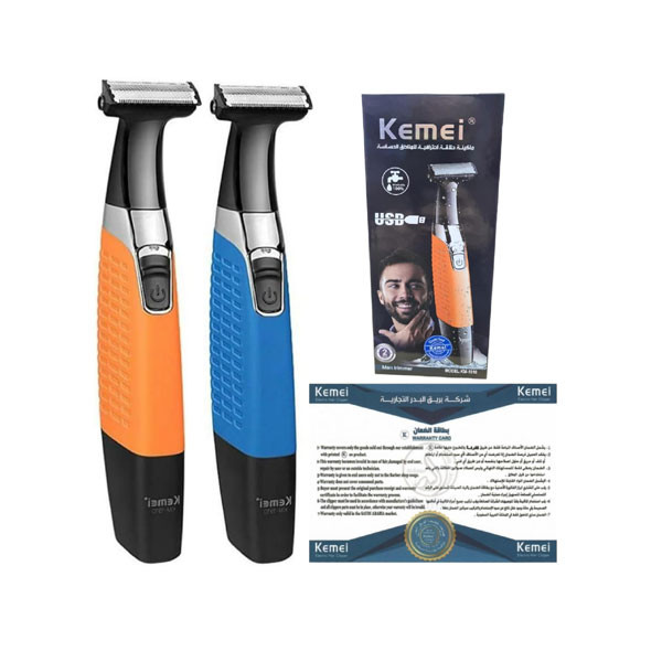 Kemei Beard & Nose Trimmer Wet & Dry for Men Model No. KM-1910