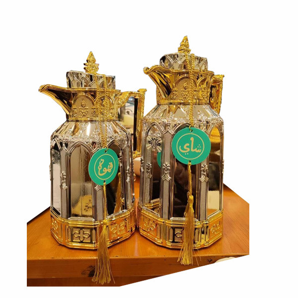 Set of 2 Arabic Silver with Golden Colored Designs, Traditional Teapots in Different Sizes