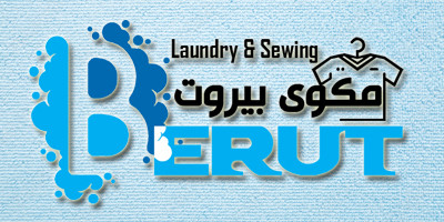 Berut Laundry & Sewing