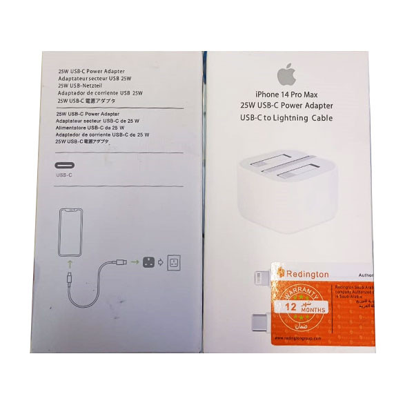 Apple 25W USB-C Power Adapter Fast Charger, Type-C to Lightning Cable for iPhone 14Pro Max (from Redington)