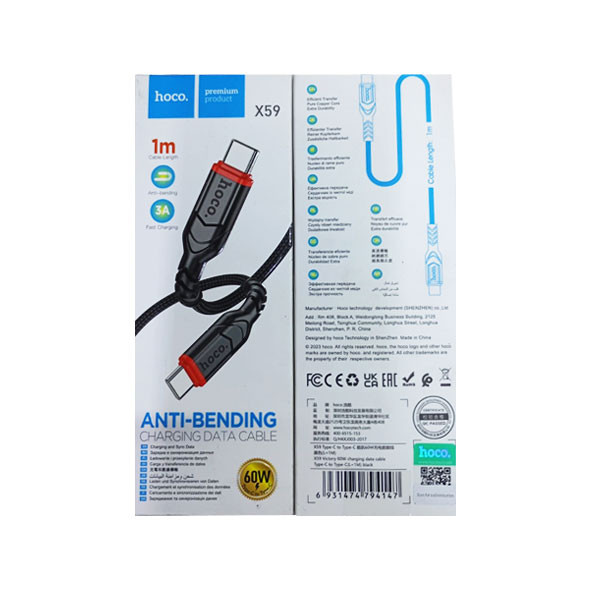 Hoco Anti-Bending Charging Data Cable, 60W, 3A, 1m, Black, Model No. X59
