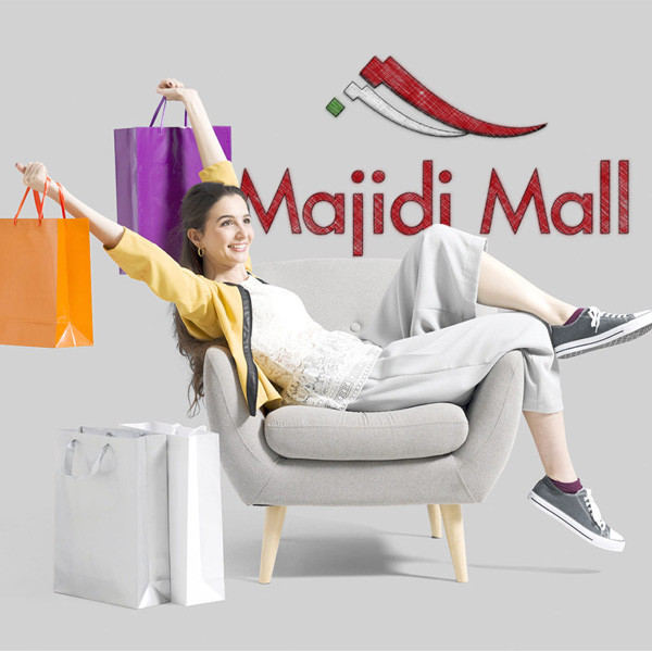 Grand Majidi Mall Erbil