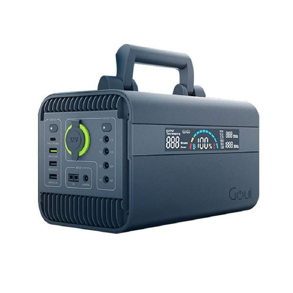 Goui Beast 600W Outdoor Power Supply Model No. G-PB600-K