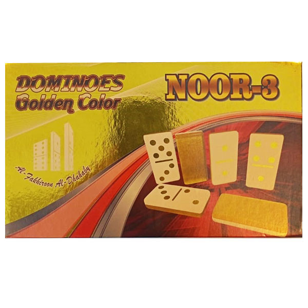 Noor-3 Golden Colored Domino Table Game