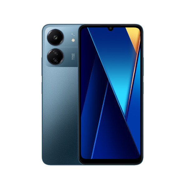 Xiaomi RedMi 13 Sandy Gold Color 8GB RAM 256GB ROM, 6941812780114