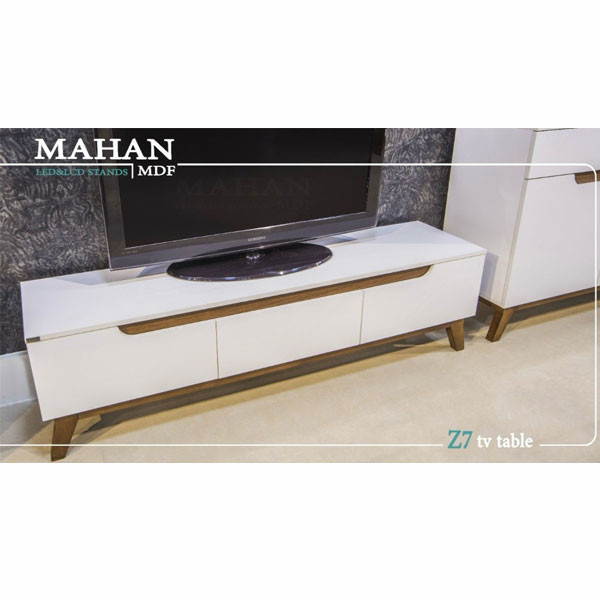 Mahan Z7 TV Table from MDF, 160cm + 180cm width, White Color Rectangular Shape with 3 Drawers & Wooden Color Finishings