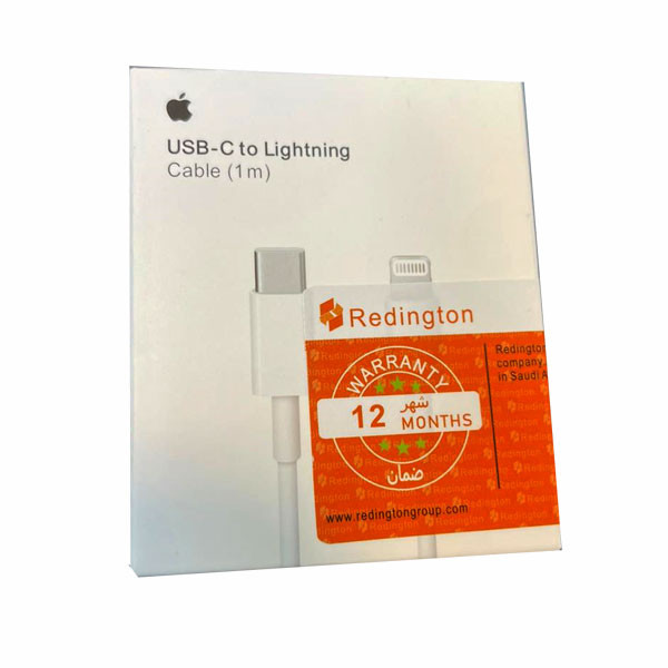 Apple USB-C to Lightning Cable, 1m, White, from Redington