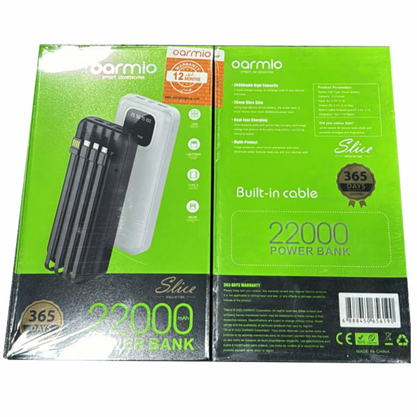 Oarmio Powerbank 22000 mAh