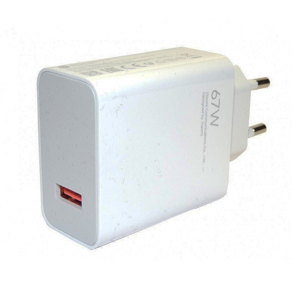 Xiaomi 67w Charging Combo Type A-A Model No. MDY-12-EH