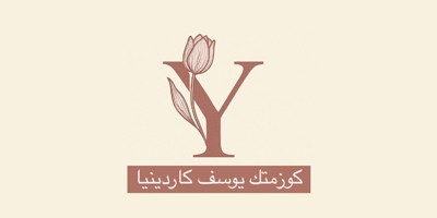 Yousef Cardinia Cosmetics