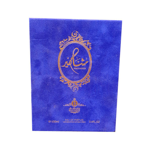 Mashaheer Bouthiqi EDP, 100ml, Unisex