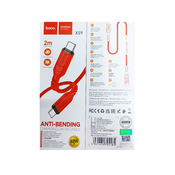 Hoco Anti-Bending Charging Data Cable, 60W, 2m, Red, Model No. X59