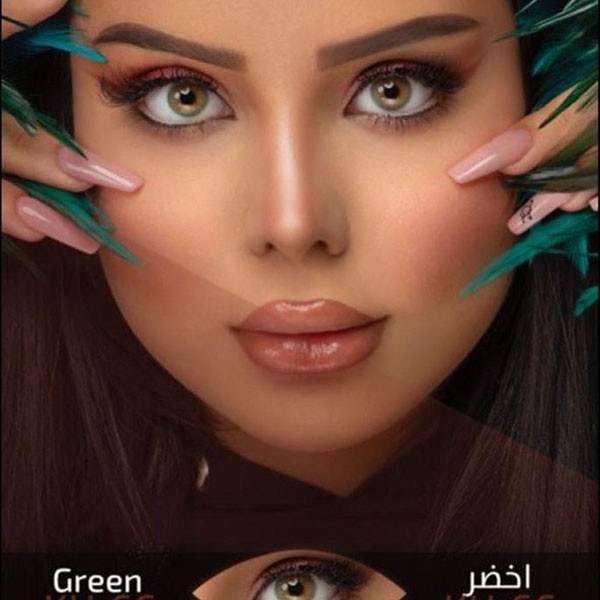 Kuka Beauty Green Color Contact Lenses Model No. KU 66