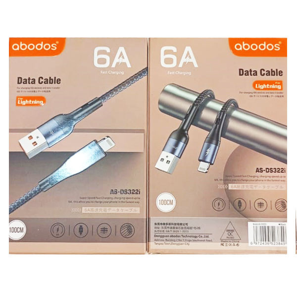 Abodos 100W USB to Lightning Data Cable, 1m, Black Color, Model No. AS-DS322i