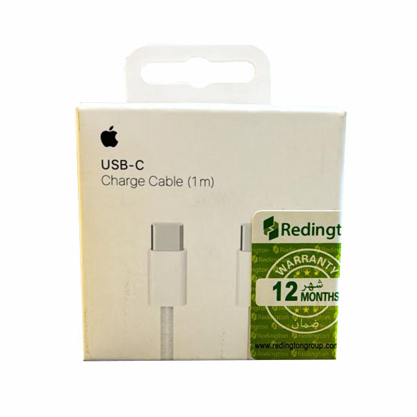 Apple USB-C male to USB-C male Charge Cable, 1m, White Color, from Redington