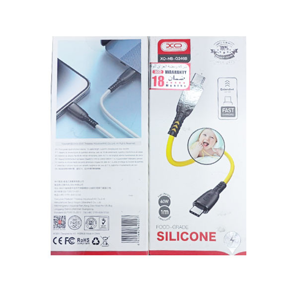 XO Real Silicone PD Type-C to Type-C Data Cable, 60W, 1m, Black-Yellow, Model No. NB-Q246B