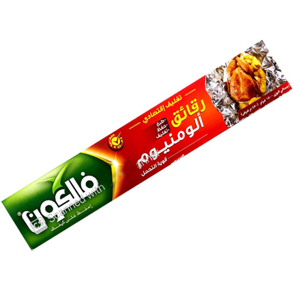 Falcon Aluminium Foil 1500gr Weight & 450mm Width