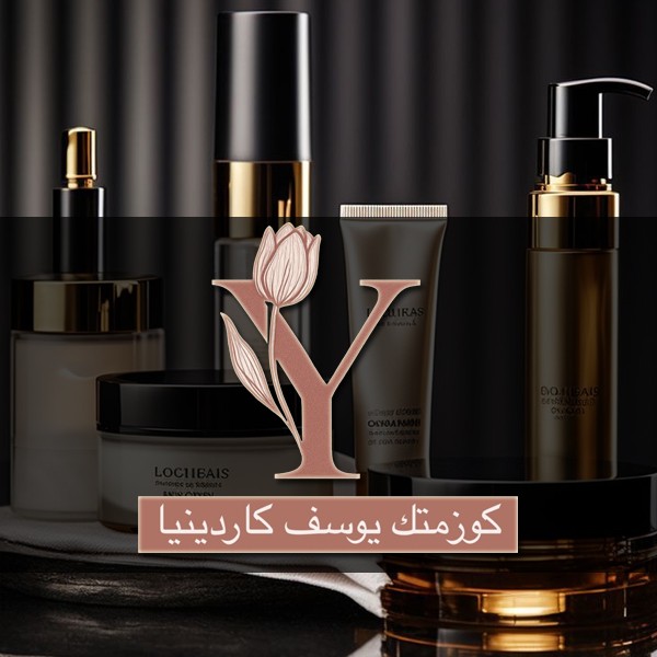 Yousef Cardinia Cosmetics