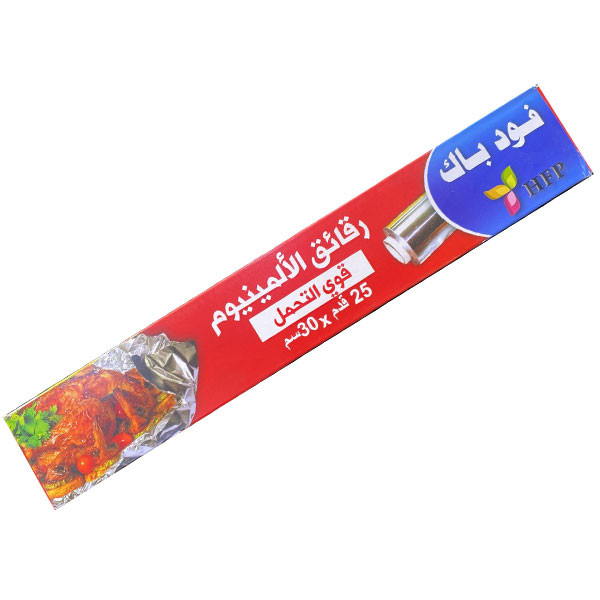 HFP One Use Aluminium Foil for Hookah, 25 Sq. Ft. long x 30cm width